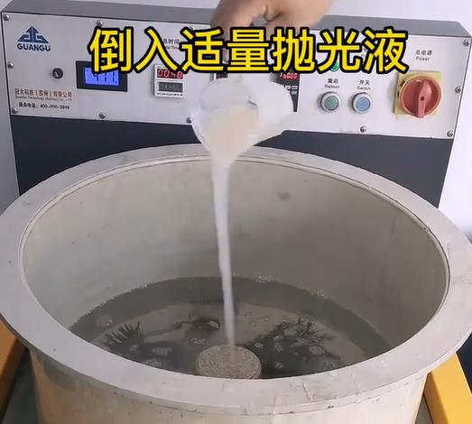 抛光液增加开平不锈钢机械配件金属光泽